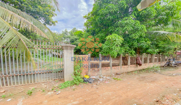 Land For Sale in Siem Reap City-Svay Dangkum